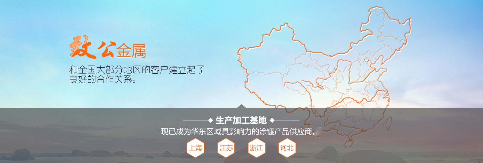 生產鋁塑板廠家,鋁塑板生產廠家,鋁塑板廠家