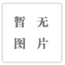 家裝鋁塑板風格多樣